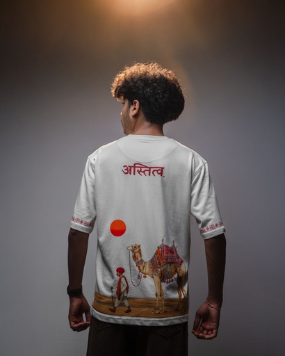 CAMEL – “Desert March”