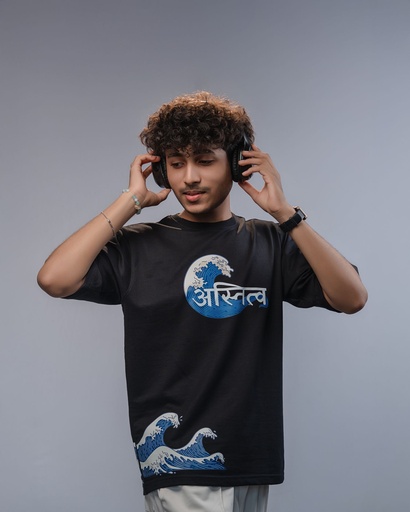 WAVES – “Ocean Roar”